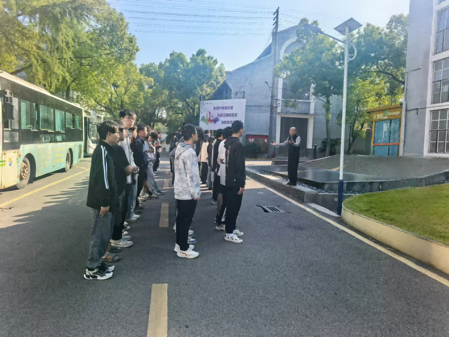 湖南工程学院学生来半岛注册_半岛(中国)研学