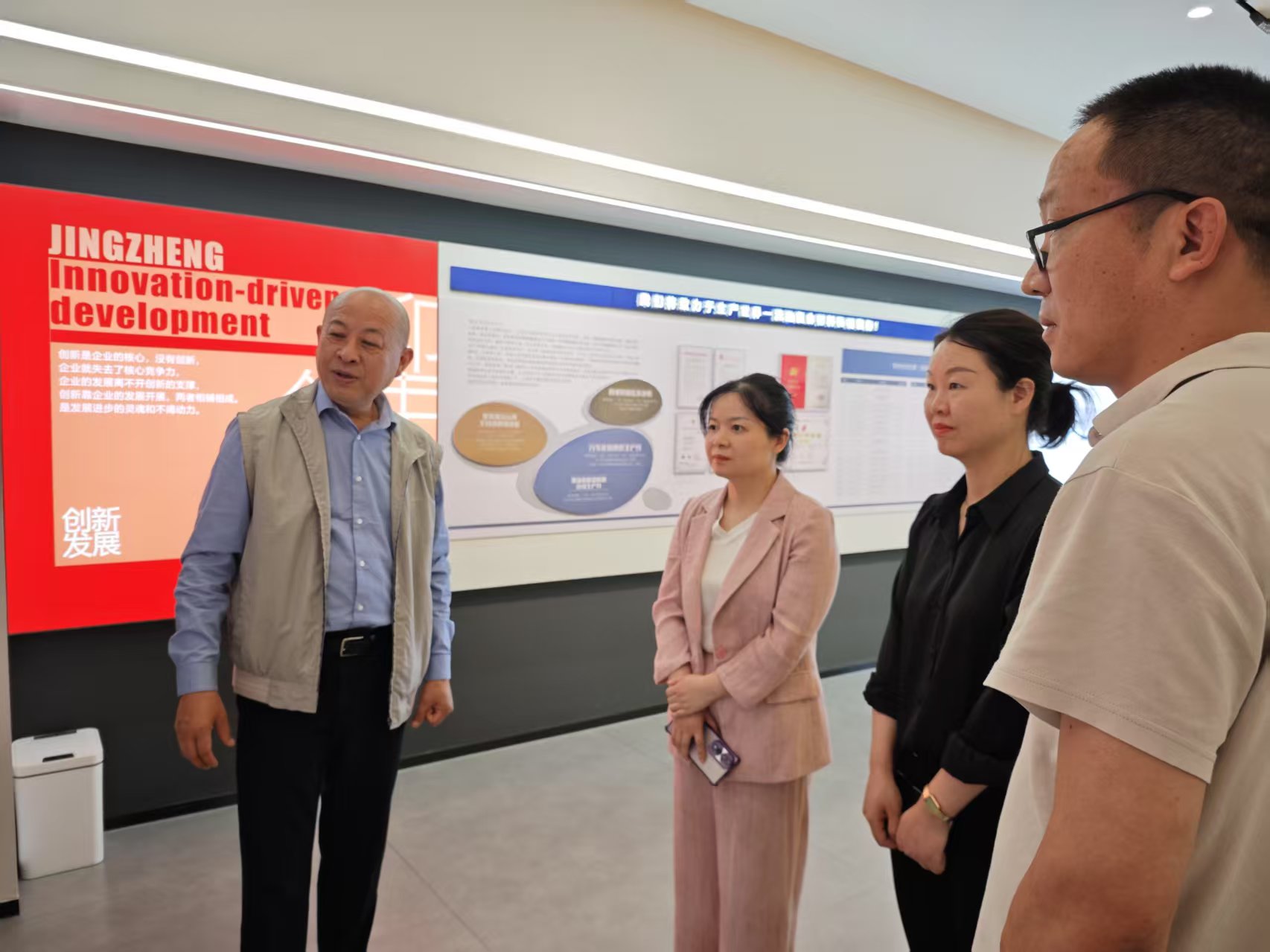 黄副区长来半岛注册_半岛(中国)走访视察