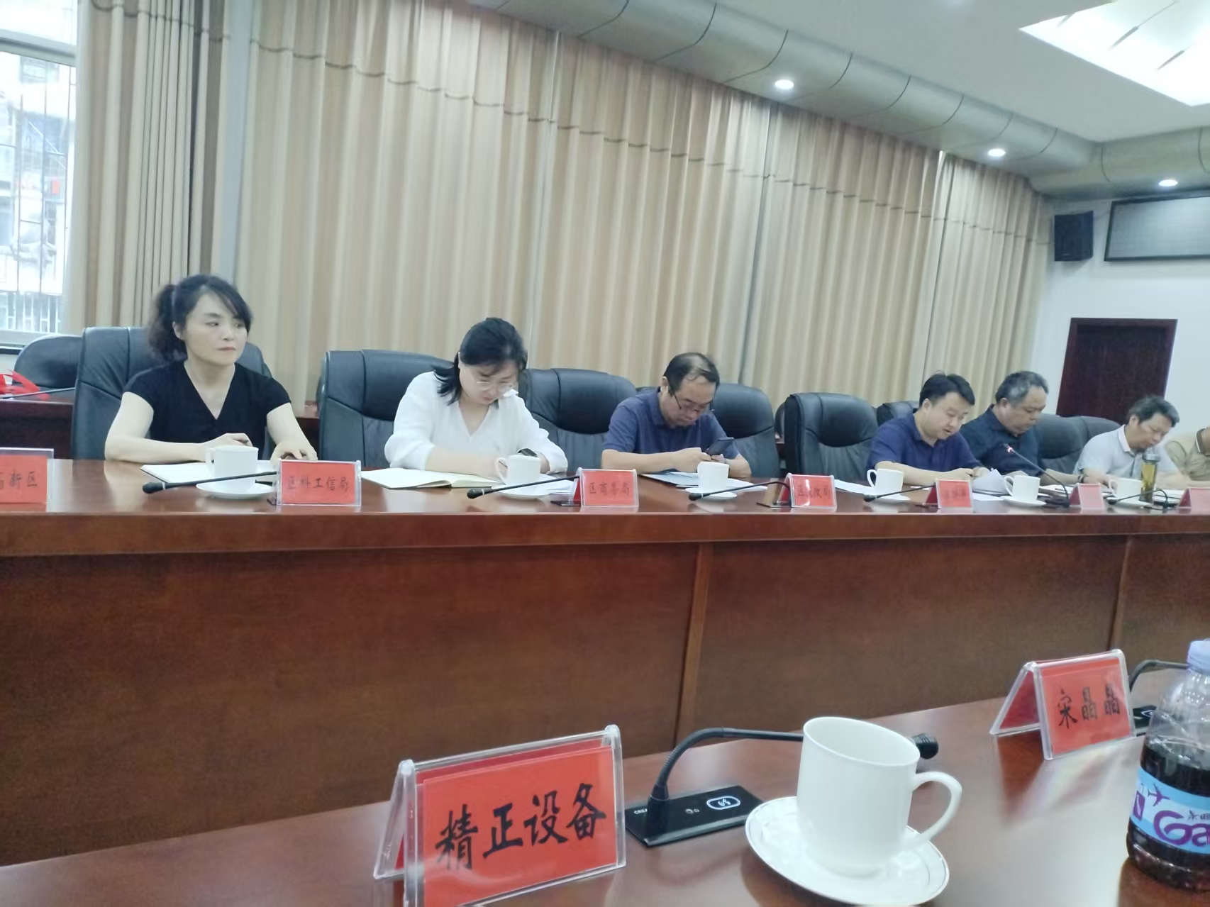 半岛注册_半岛(中国)作为重点企业受邀参加市“十五五”新型工业化